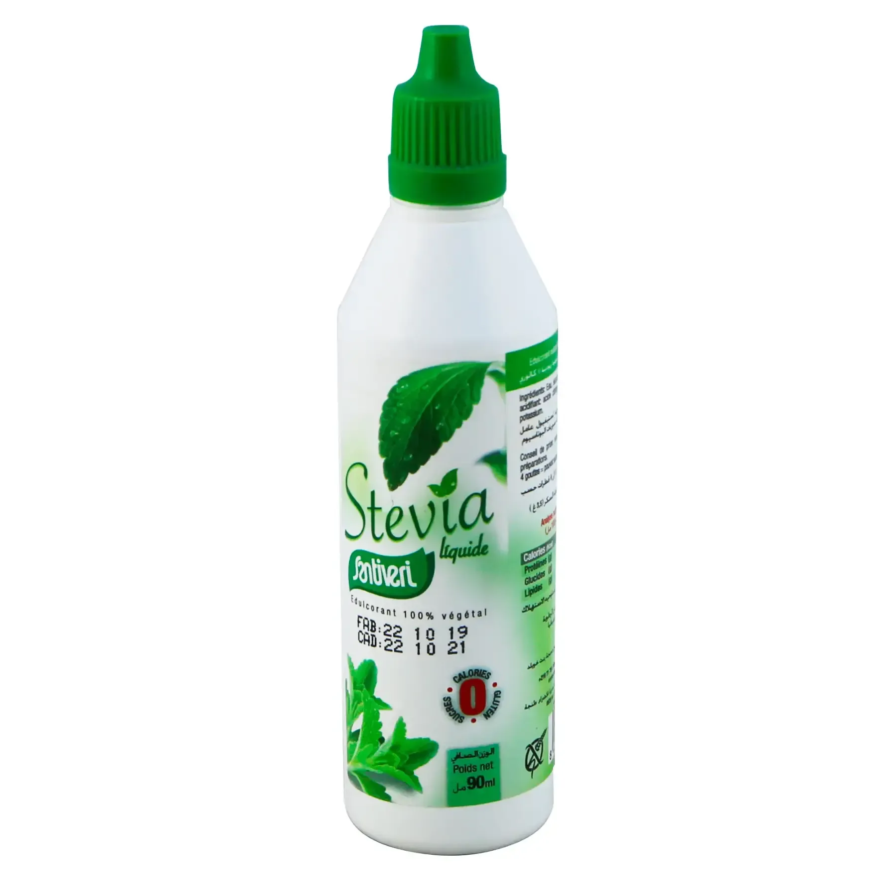 Edulcorant 100% végétale 