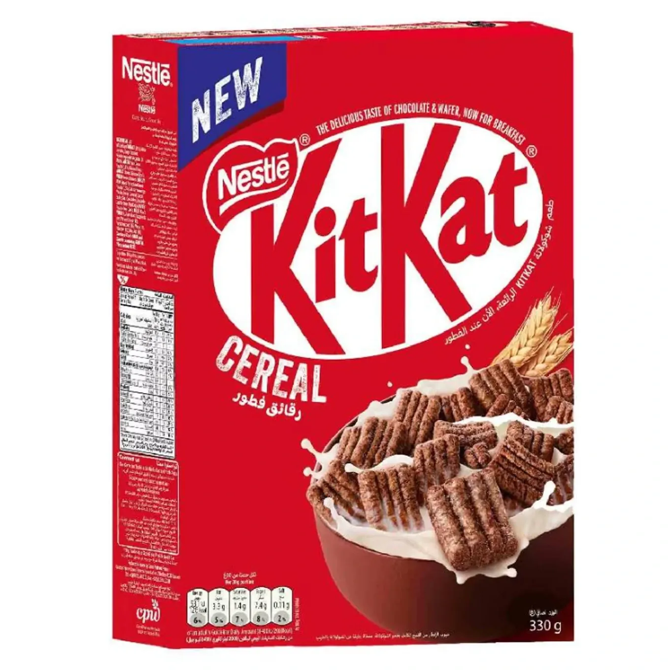 Céréales au chocolat KitKat