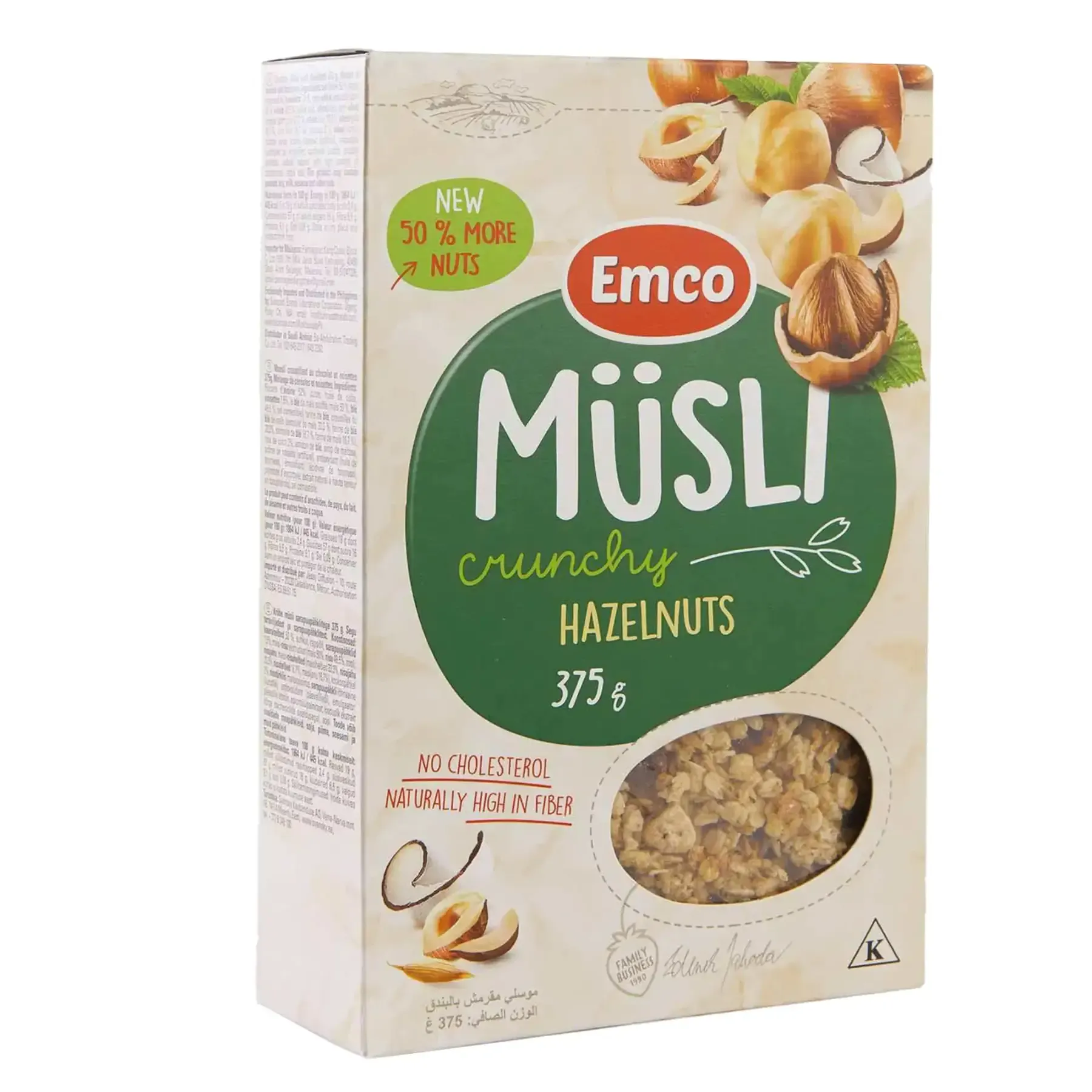 Céréales muesli raisins et noisettes