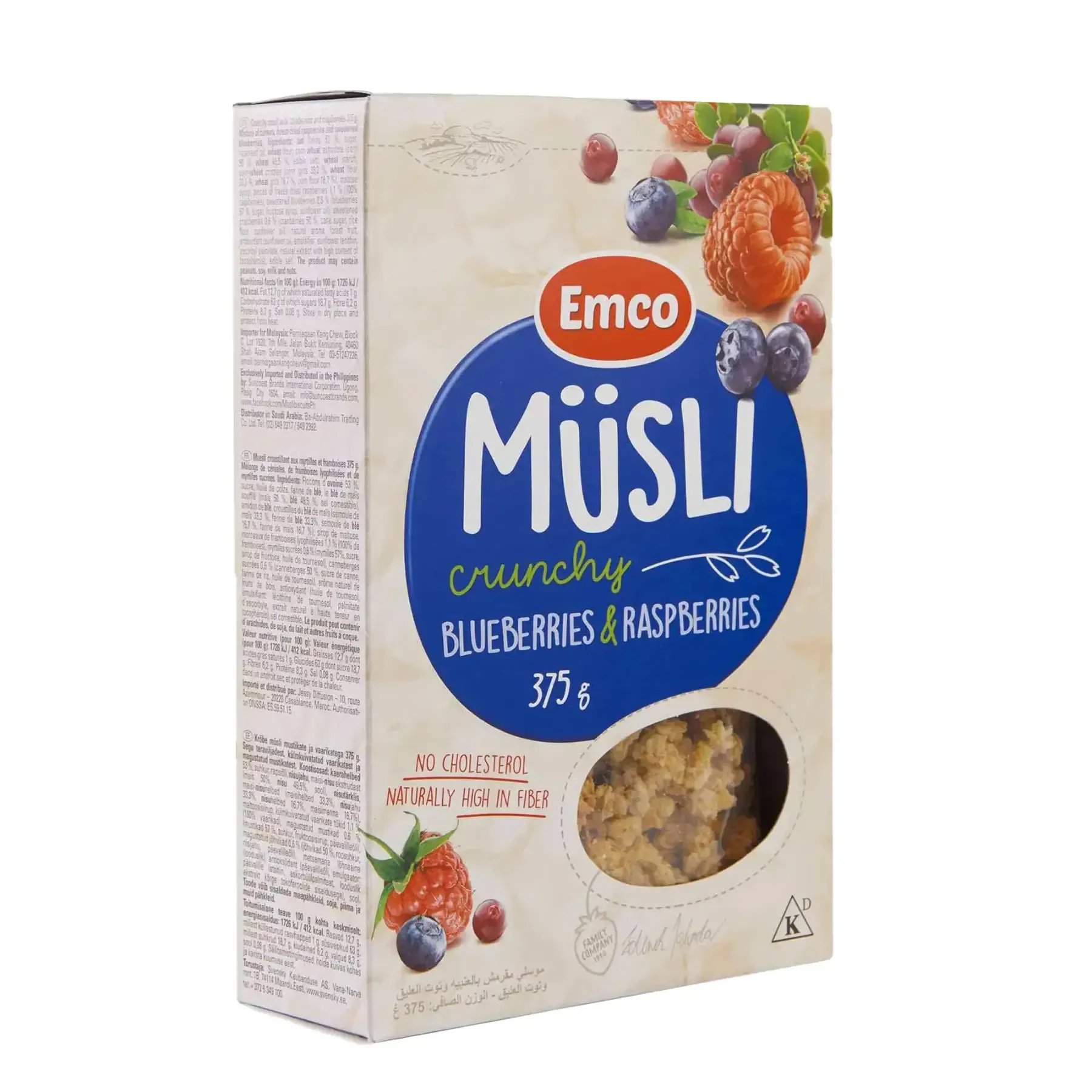 Céréales muesli framboises et mûres