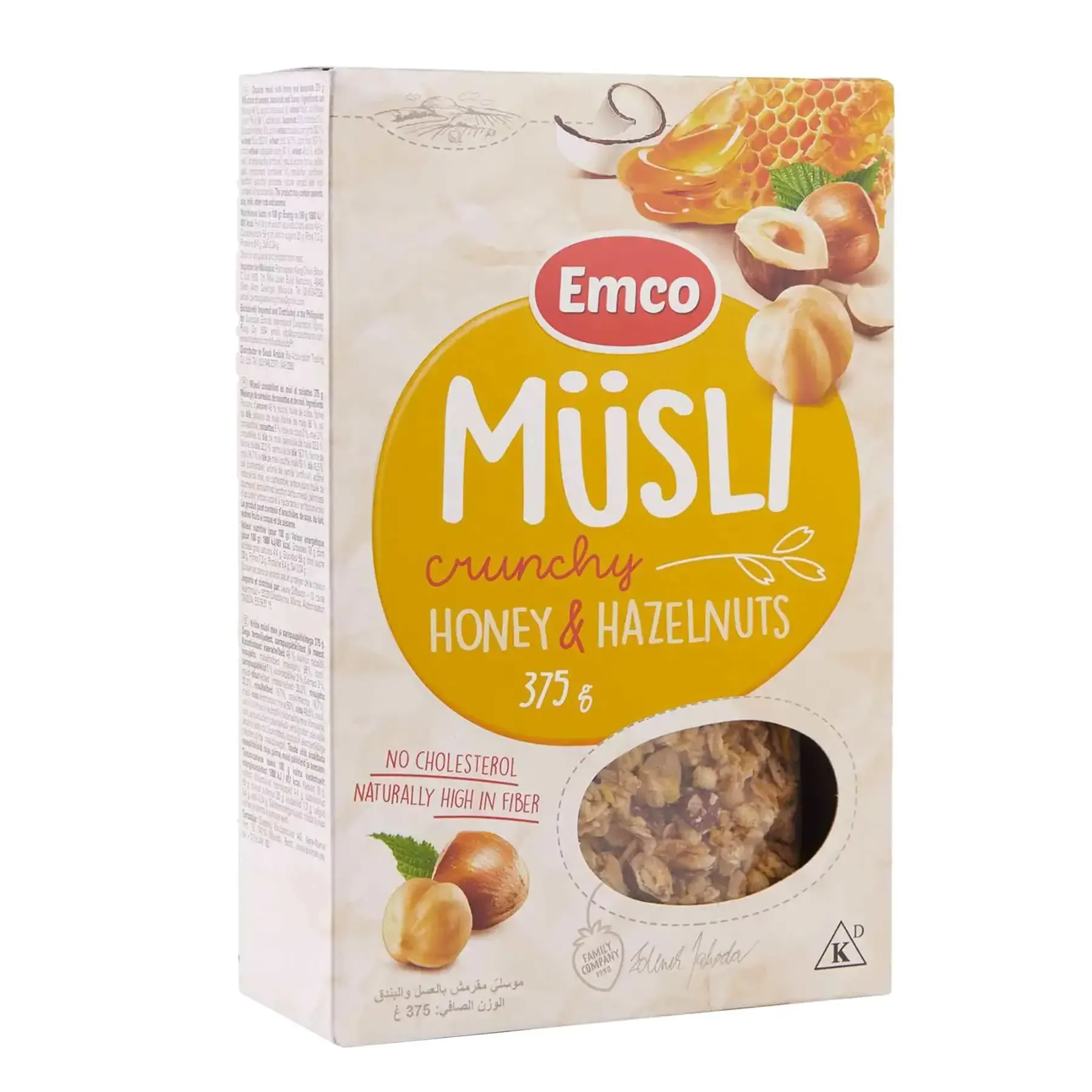 Céréales muesli miel et pignons