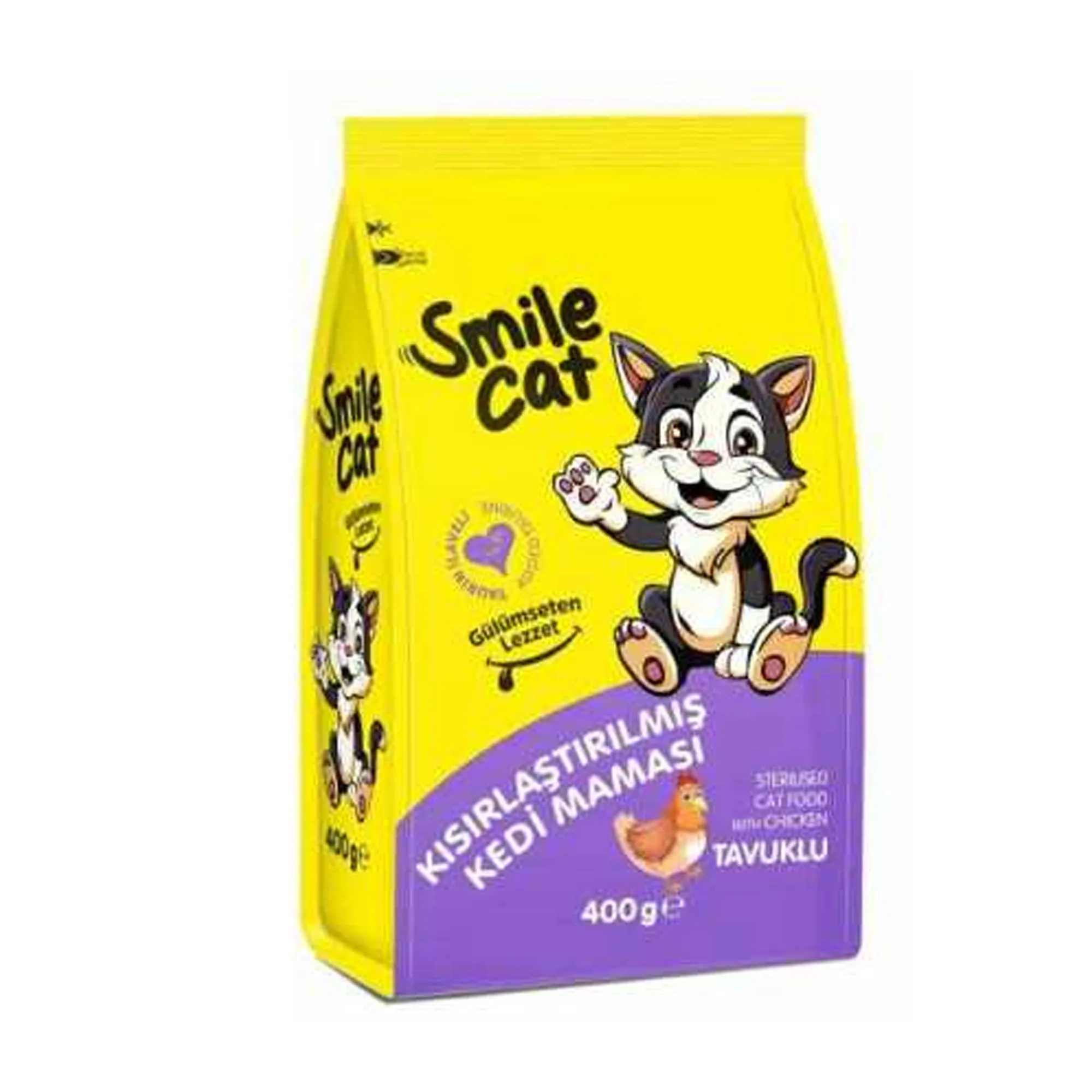 Croquettes r poulet pour chat