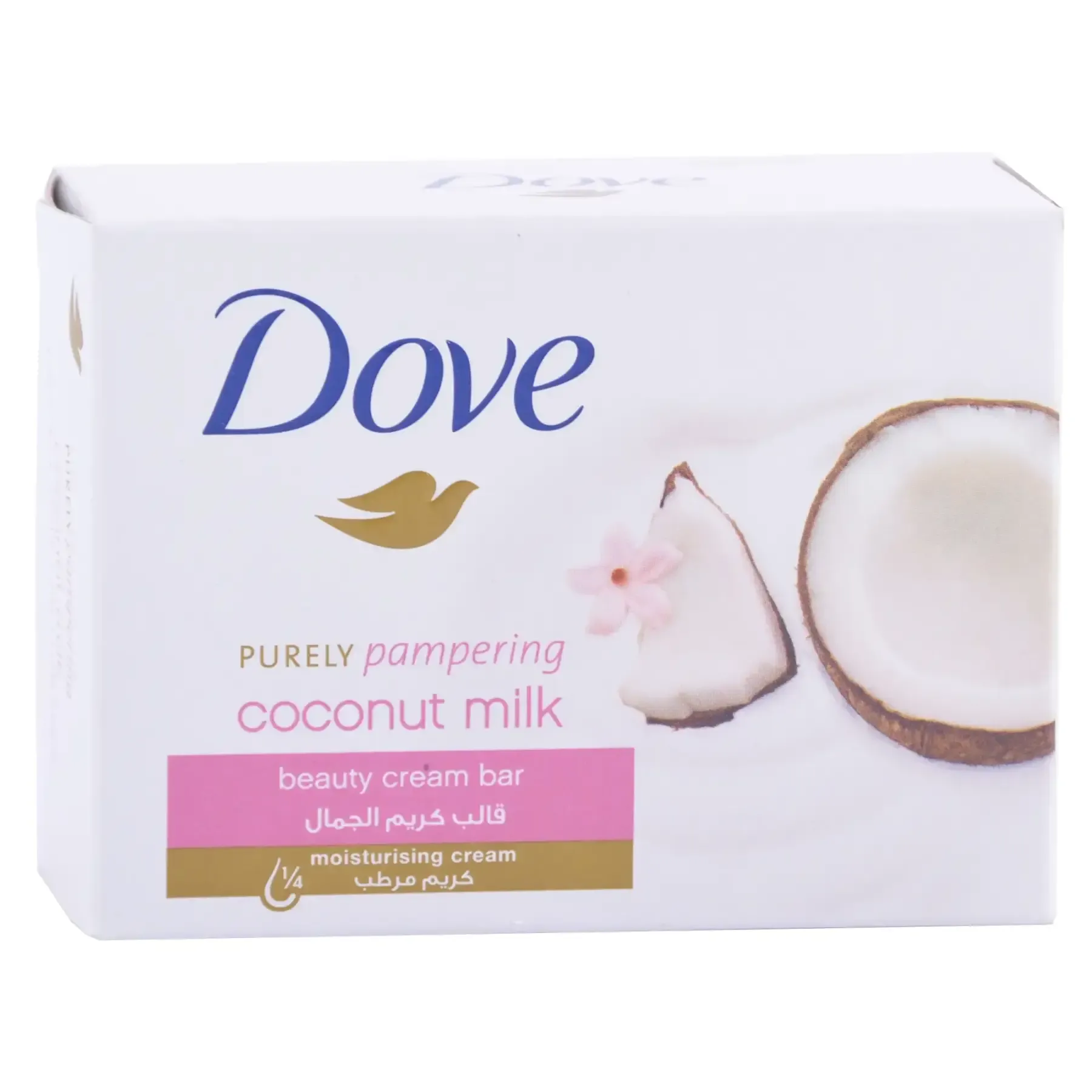 Savon au lait de coco