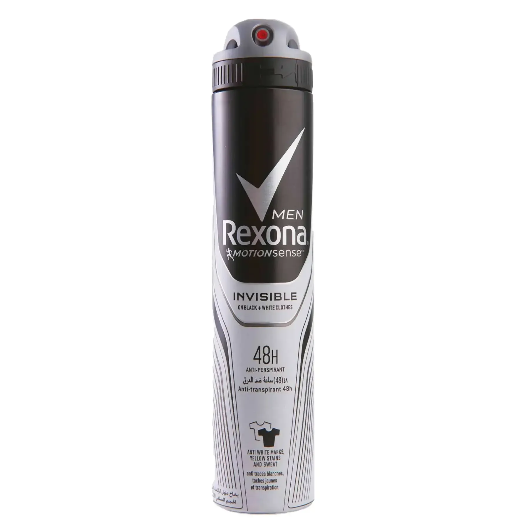 Déodorant Rexona Invisible