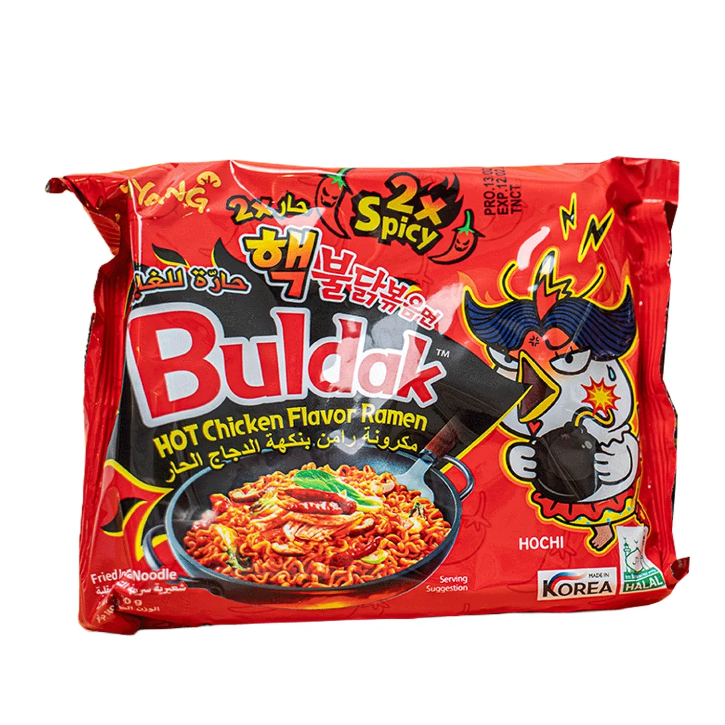 Nouilles piquantes au poulet