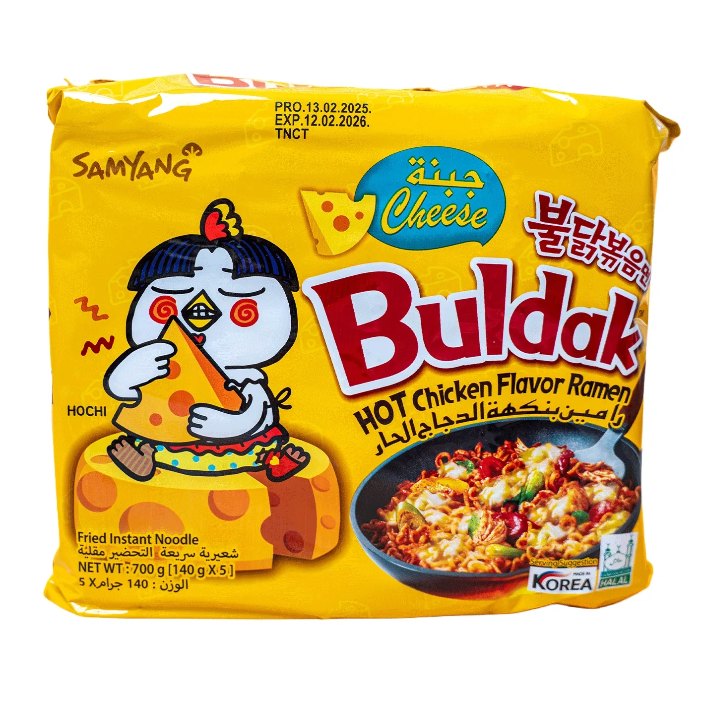 Nouilles piquantes au poulet et au fromage fondant