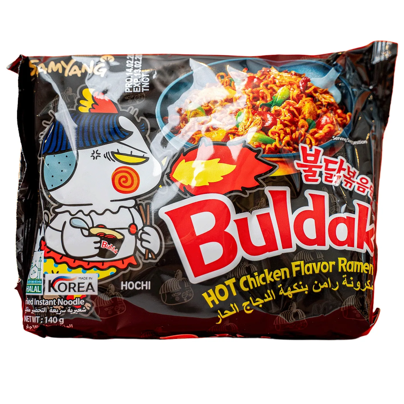 Nouilles extra piquantes au poulet