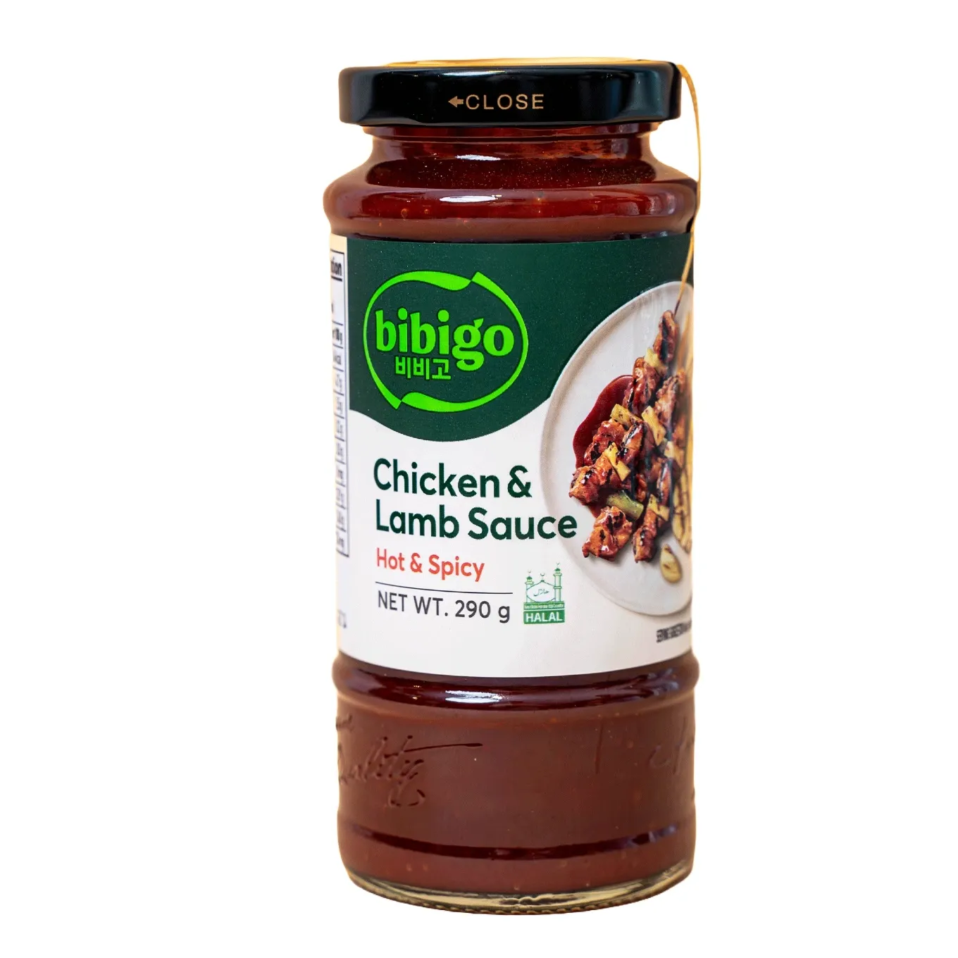 Sauce piquante pour poulet et agneau