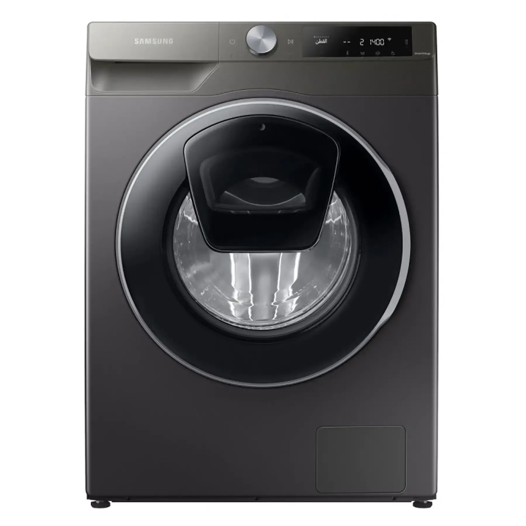 Lave linge frontale Samsung Eco Bubble 9Kg Inox
