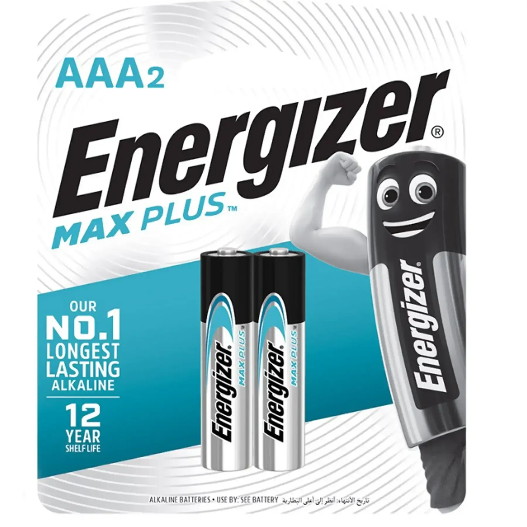 Piles alcalines advanced AAA Max Plus