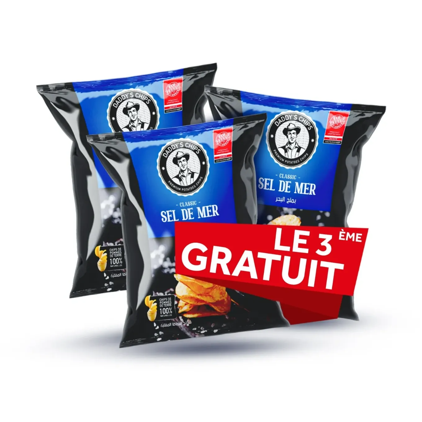 Lot de 3 sachets chips de pomme de terre naturelle dont 1 gratuit