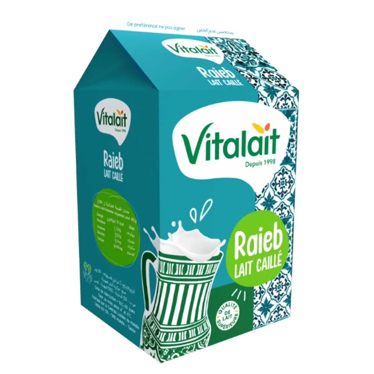 Lait caillé "Raieb"