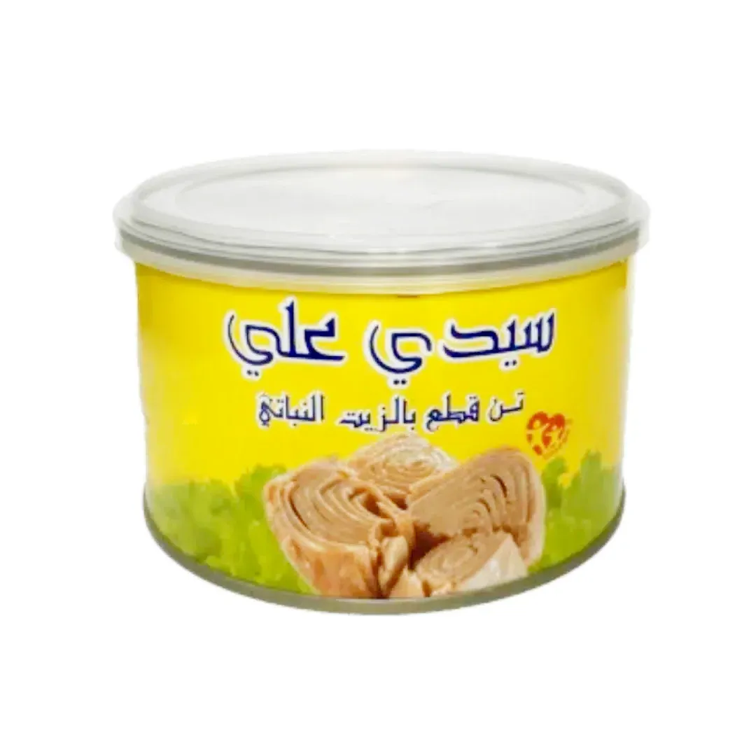 Thon en morceaux à l'huile végétale