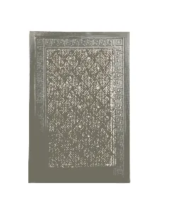 Tapis paillasson avec contour 40x60cm