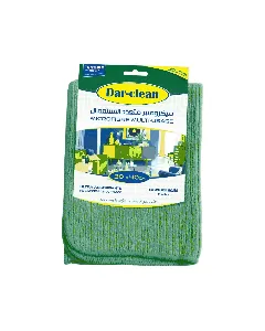 Microfibre multi-usages verte