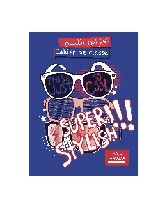 Cahier de classe Bilingue 60g