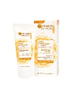 Crème éclaircissante avec filtre UV extrait de citron et vitamine C