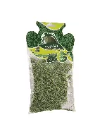 Herbes de Provence EL KHABIA