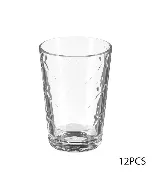 Lot de 12 verres Younca de 20.5cl